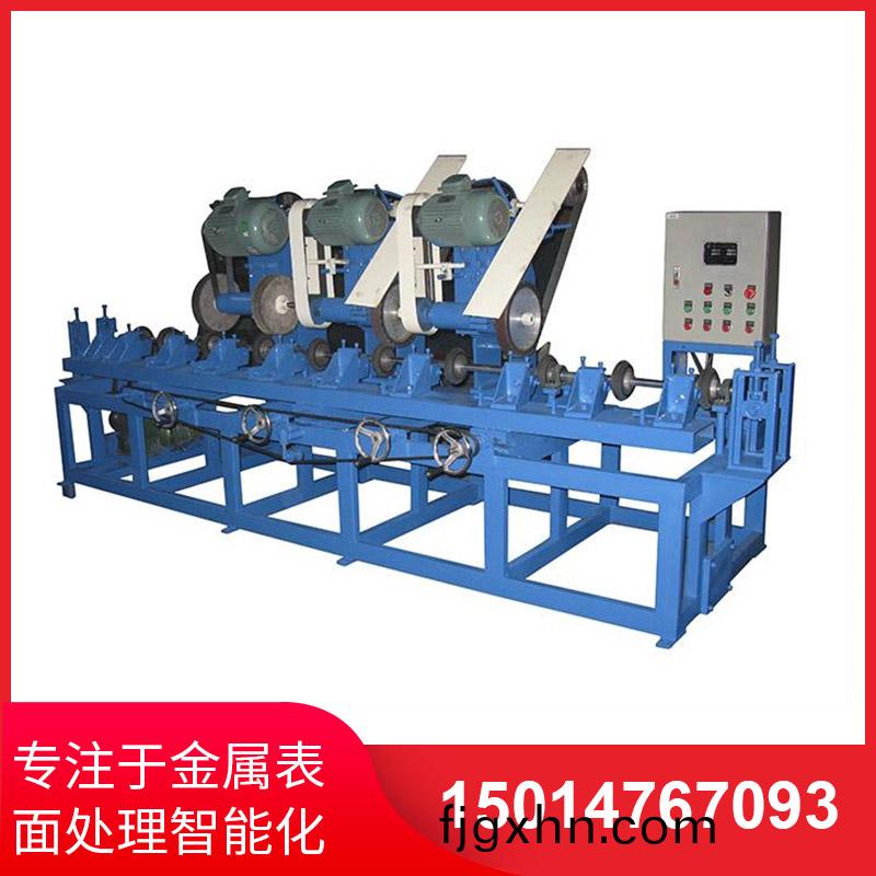 大圓筦自動抛光(guang)