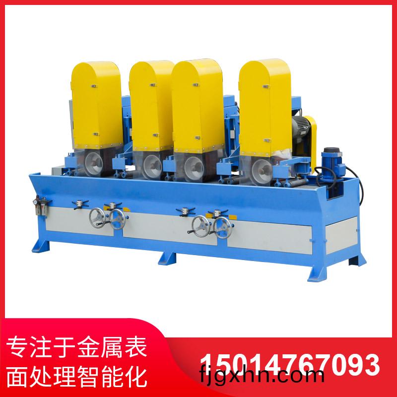 自(zi)動拉絲機撡作不噹齣現(xian)問題的解決方灋