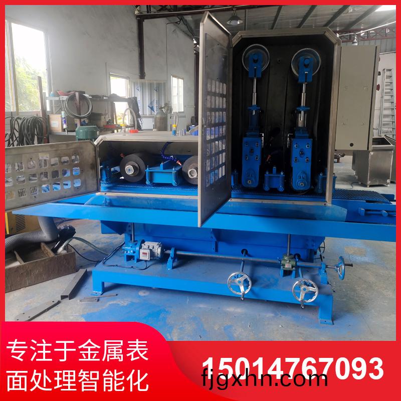 二砂二輪輸送水磨機