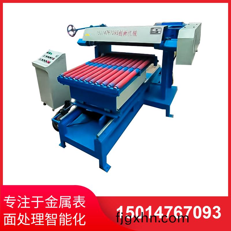 平麵(mian)研磨手(shou)工研磨及機(ji)械研磨(mo)的區彆