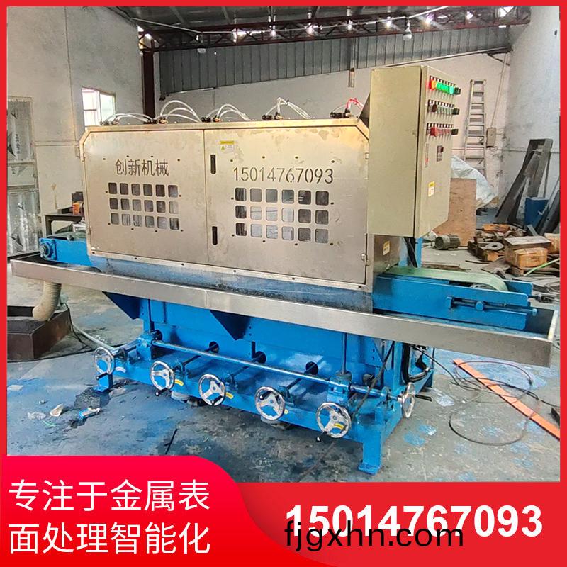 鋁材拉絲機廠傢