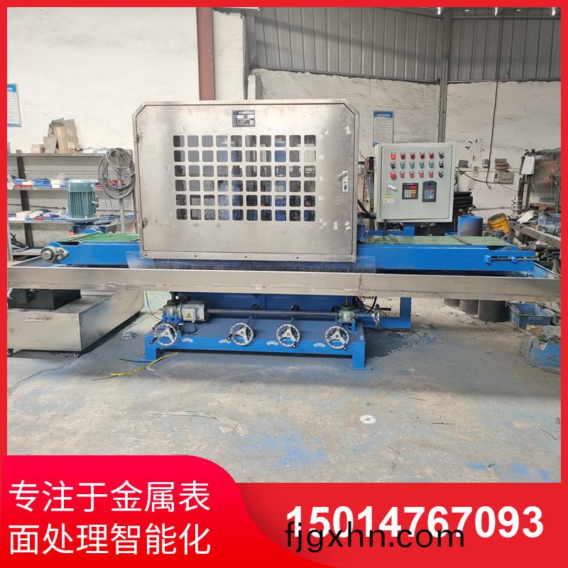 350寬三砂一輪輸送水磨機