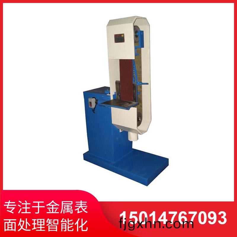 直角砂(sha)帶拉絲機