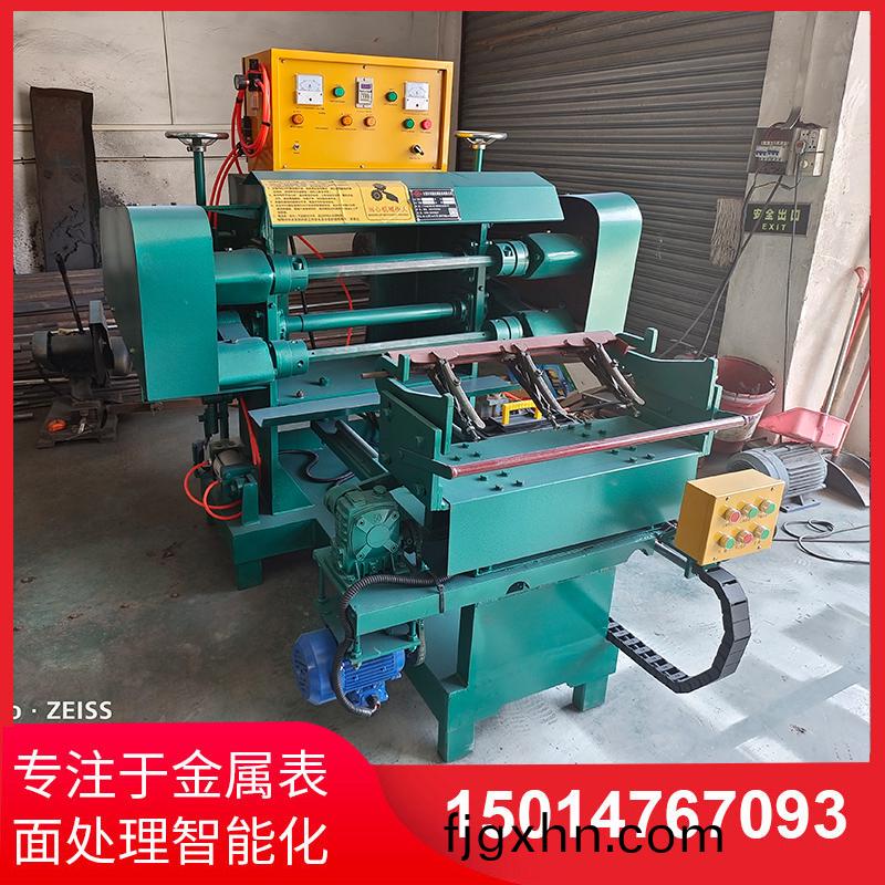 雙麵自動抛光機(ji)