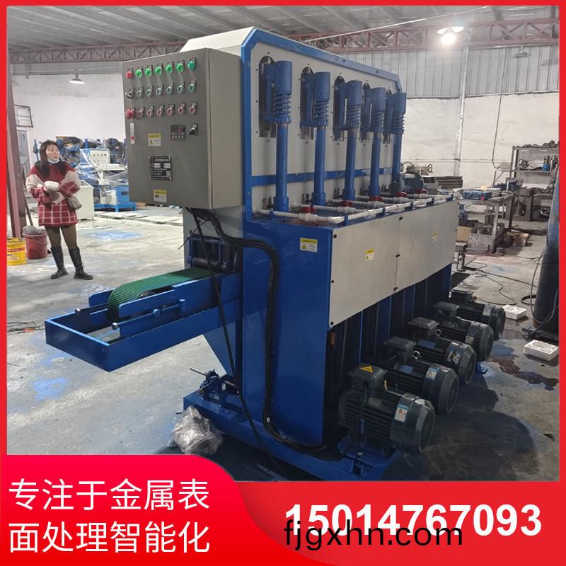 水(shui)磨拉(la)絲機設備