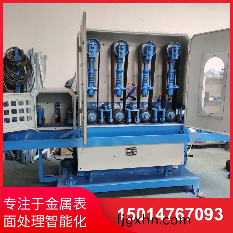 四砂一輪輸送水磨(mo)機