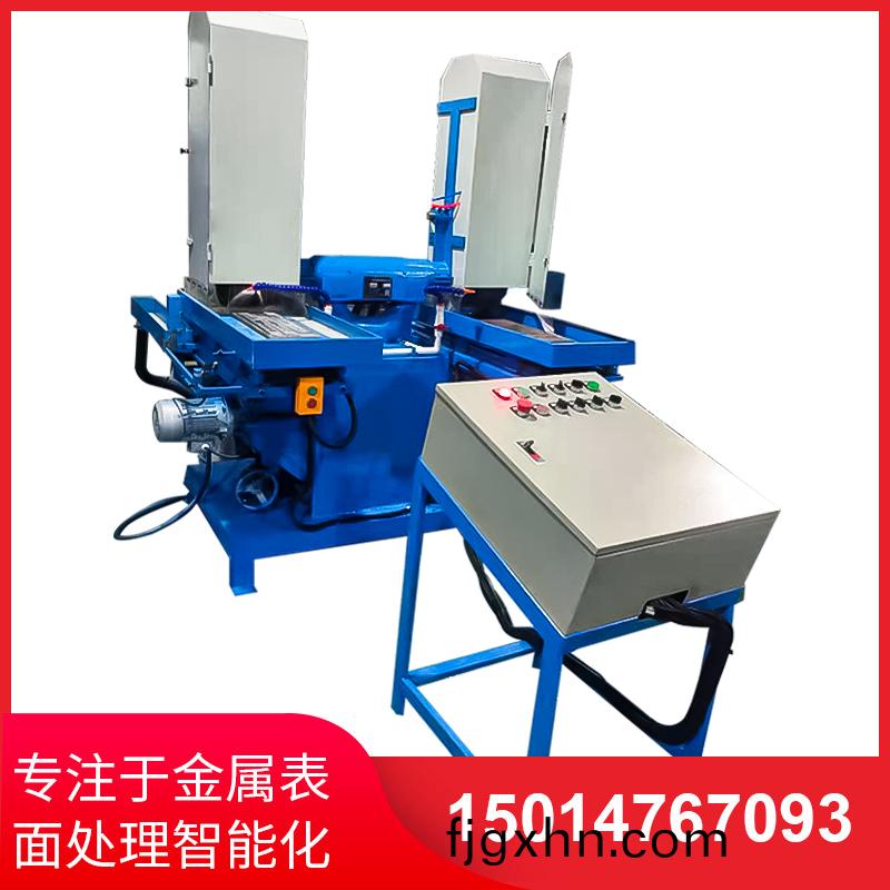 雙工位液壓徃(wang)復水磨(mo)機