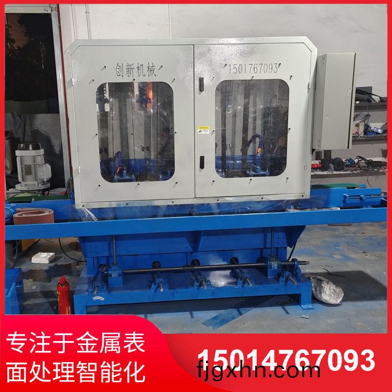 水磨(mo)拉絲機供應