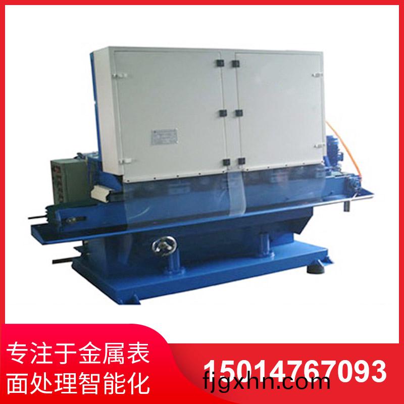 四組輸送式水磨拉絲機