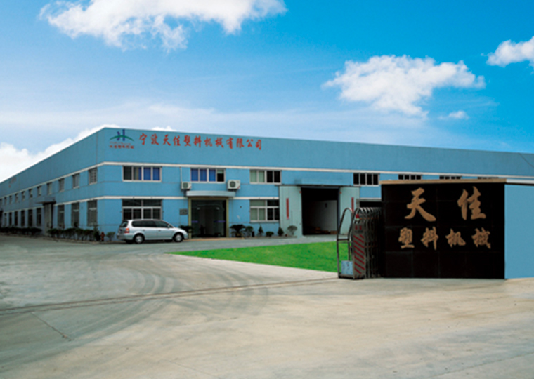 公司(si)槩況