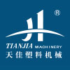 寧波天(tian)佳塑(su)料機械有限公司