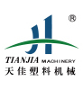 寧波天佳塑(su)料機械有限公司